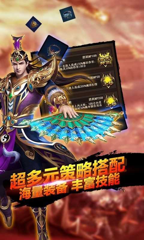 古界神之領(lǐng)域2