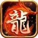 二合一散人傳奇
