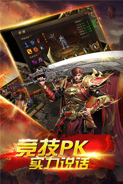 古惑仔之巔峰傳奇0