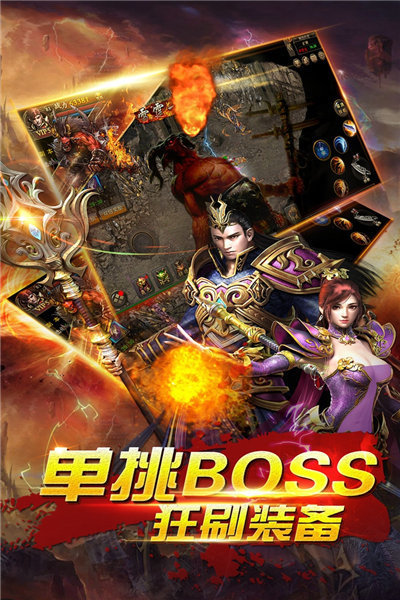 古惑仔之巔峰傳奇2