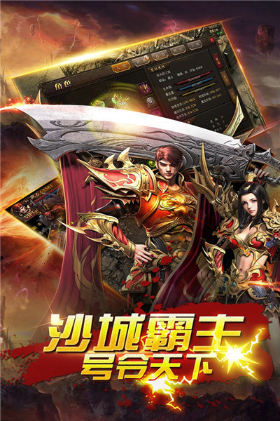 古惑仔之巔峰傳奇4