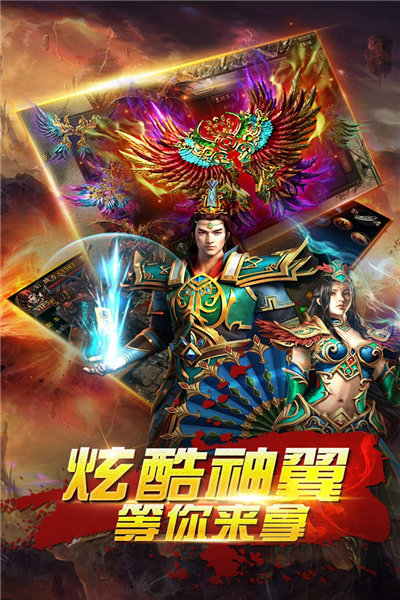 古惑仔之巔峰傳奇1