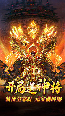 決戰(zhàn)沙城1