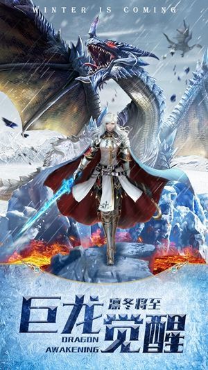 斬魔煉獄0