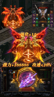 決戰(zhàn)沙城3