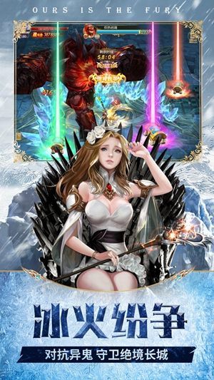 斬魔煉獄1
