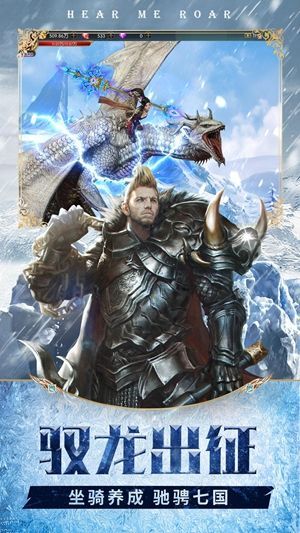 斬魔煉獄2