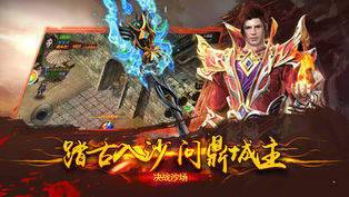 順天神器1
