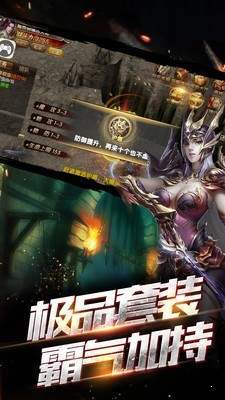 一刀流傳奇世界1