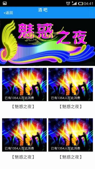 掌上涇川1
