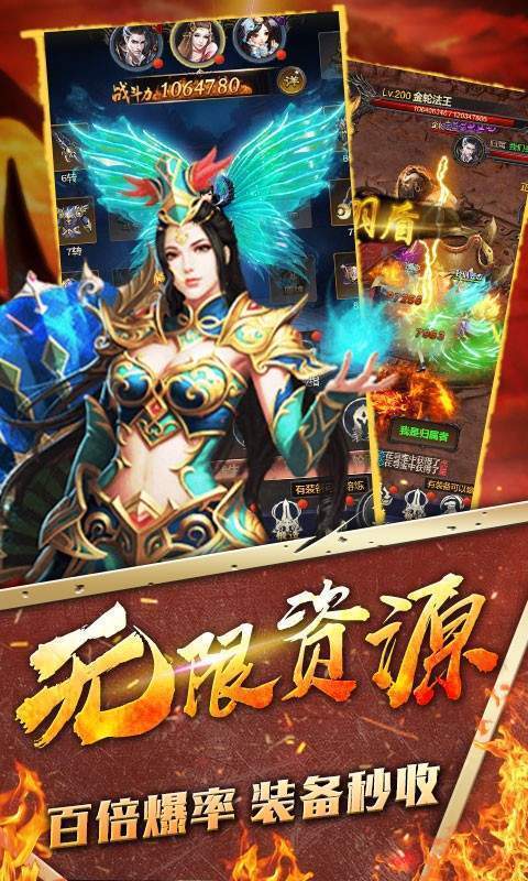 歡娛游戲0