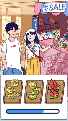 Summer愛的故事完整版2