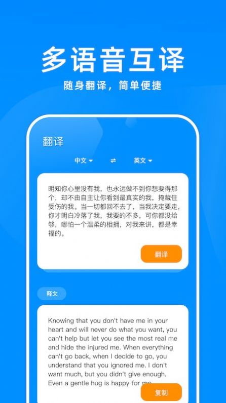 記憶單詞1