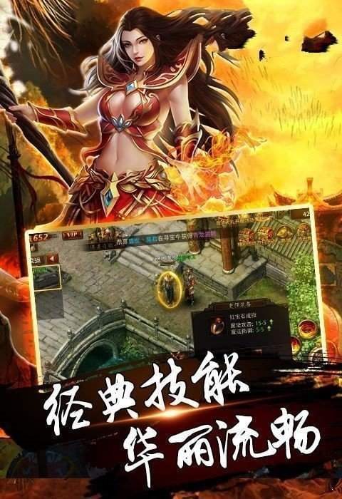 皇圖沉默單職業刀刀切割0