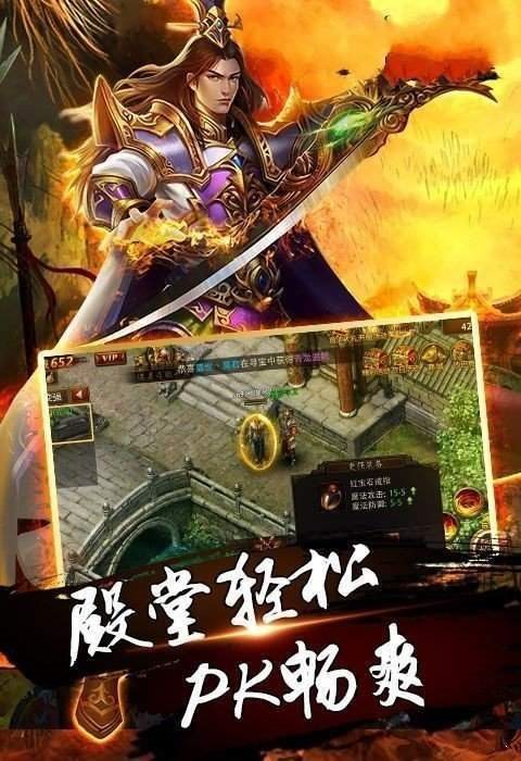皇圖沉默單職業刀刀切割1