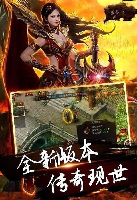 皇圖沉默單職業刀刀切割2