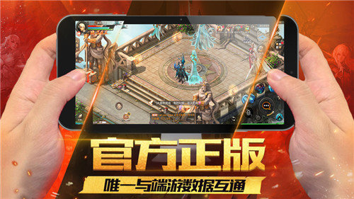 變態魔域3
