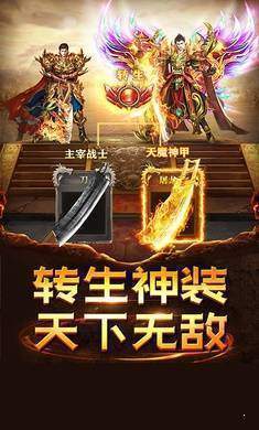 1.76復古最新傳奇1