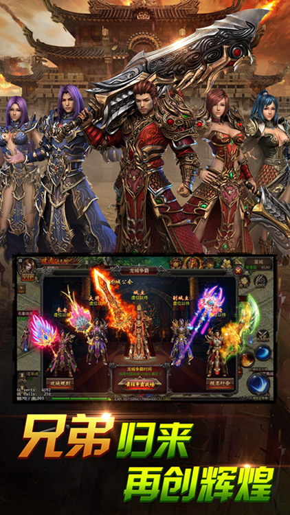 1K2天魔之城1