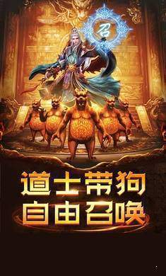 1.76復古最新傳奇2