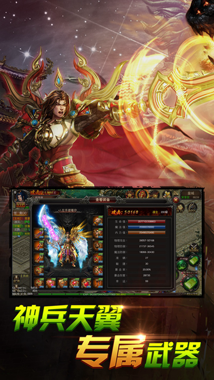 1K2天魔之城0