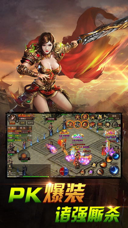 1K2天魔之城4