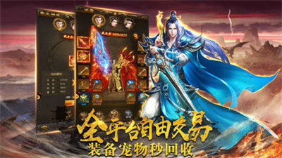 冰雪復古打金高爆版0