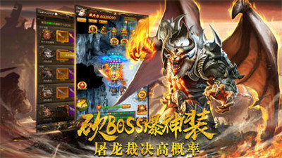 冰雪復古打金高爆版2
