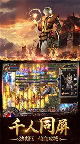 重裝隱士傳奇1