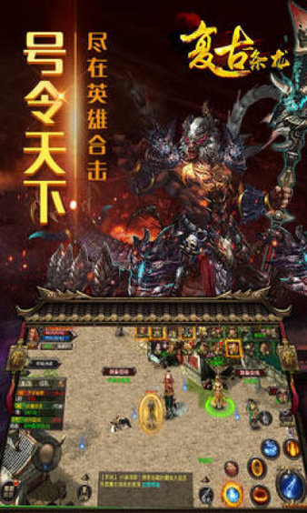 復古一條龍變態版2