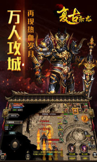 復古一條龍變態版3