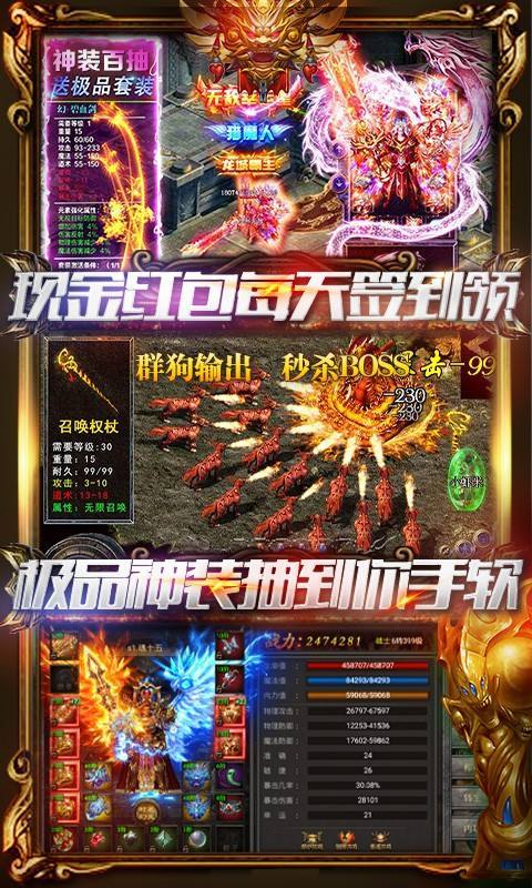 176風云傳奇1