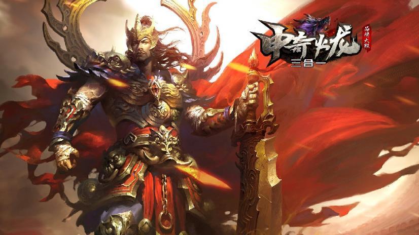 申奇火龍最新版3
