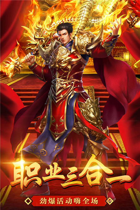 美杜莎傳奇復古熱血變態版0