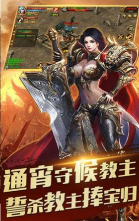 順玩神器0