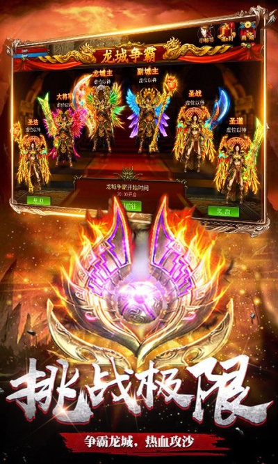掌玩?zhèn)髌?