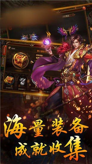 古月復古0