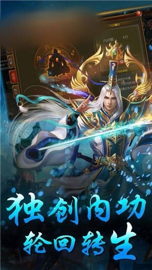 古月復古1