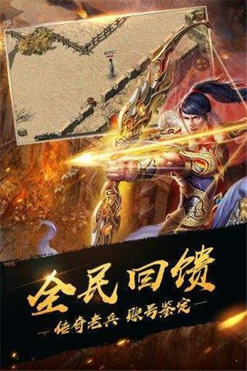 十方俱滅傳奇0