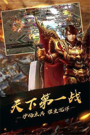 十方俱滅傳奇1