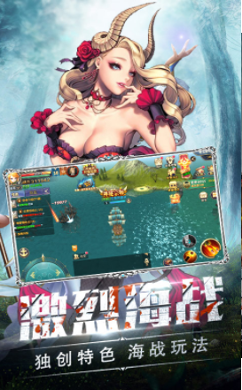 完美冰雪打金服手游2