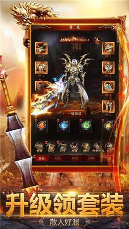 185金蛇滅世傳奇1
