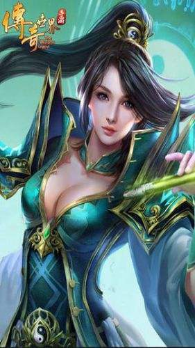 單職業(yè)中變傳奇1