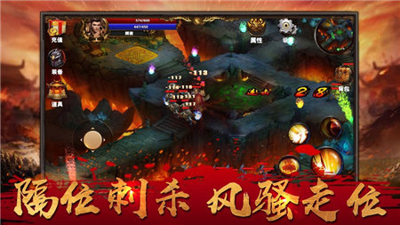 仙境打金傳奇單職業(yè)0