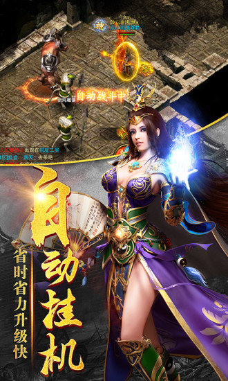 冰雪迷失版?zhèn)髌?