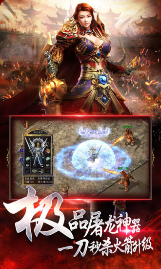 冰雪迷失版?zhèn)髌?