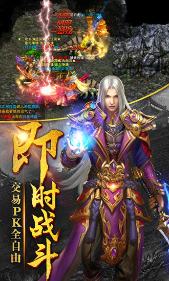 冰雪迷失版?zhèn)髌?