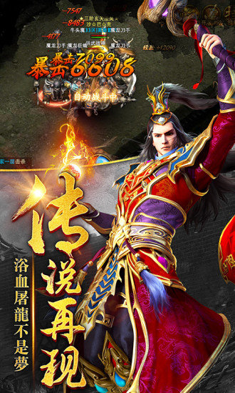 冰雪迷失版?zhèn)髌?