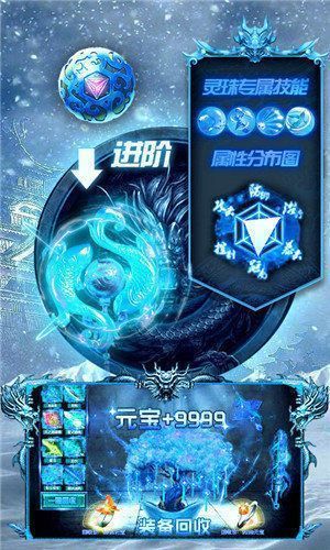 冰雪迷失版?zhèn)髌?