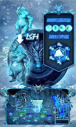 冰雪迷失版?zhèn)髌?